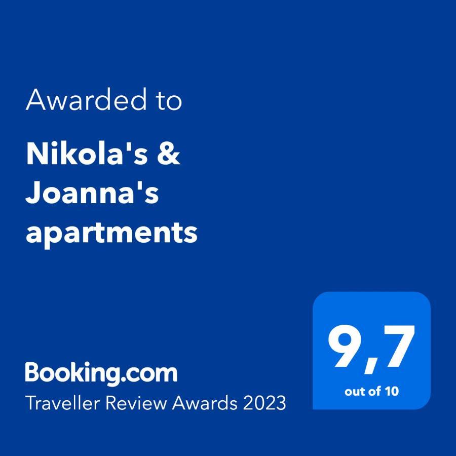 Nikola'S & Joanna'S Apartments Argosztóli Kültér fotó